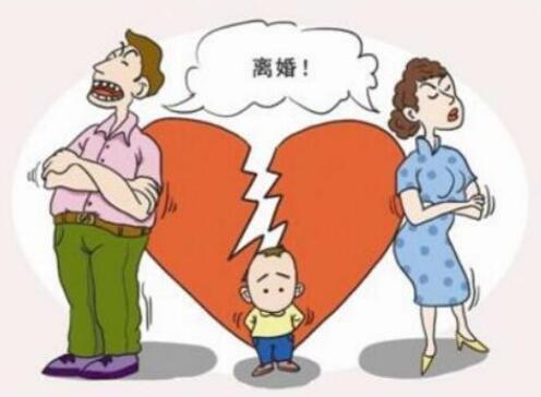 离婚抚养权律师费用怎么收取?离婚抚养权律师费用怎么收取?